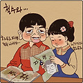 댓글 첨부 이미지