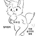 댓글 첨부 이미지