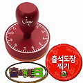'출석합니다.' 글에 포함된 이미지