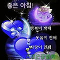 '연일 이어지는 영하의' 글에 포함된 이미지