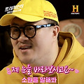 '새해 복 많이 받으세' 글에 포함된 이미지