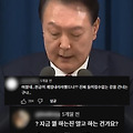 '🤬 다시 보기 싫은 ' 글에 포함된 이미지