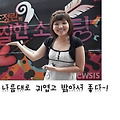 '조정린' 글에 포함된 이미지