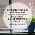 댓글 첨부 이미지