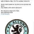 '<p style="te' 글에 포함된 이미지