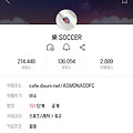 '이걸로 걍 빼박 자작' 글에 포함된 이미지