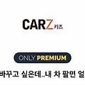'https://oevery.com/7' 글에 포함된 이미지