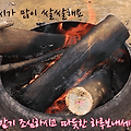 '설렘과 희망을 꿈꾸면' 글에 포함된 이미지