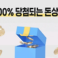 '결혼·재혼을 원하신' 글에 포함된 이미지