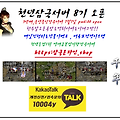 '<p style="te' 글에 포함된 이미지