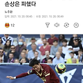 '출석합니다' 글에 포함된 이미지