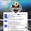 'u-10,u-12 인천미추홀' 글에 포함된 이미지