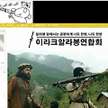 '아니 이럴줄알았으면 ' 글에 포함된 이미지