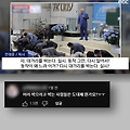 '☠️ 국힘의 뿌리, 전' 글에 포함된 이미지