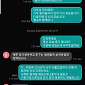'FC프레셔 강민욱 대표' 글에 포함된 이미지