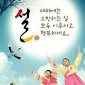 '연휴 마지막 날 찬 바' 글에 포함된 이미지