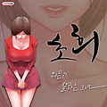 'https://oevery.com/3' 글에 포함된 이미지