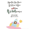 댓글 첨부 이미지