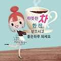 댓글 첨부 이미지