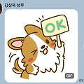 댓글 첨부 이미지