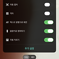 댓글 첨부 이미지