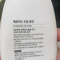 댓글 첨부 이미지