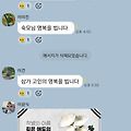 댓글 첨부 이미지