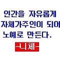 '..........행복합시다' 글에 포함된 이미지