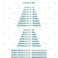 '출첵합니다. ^^ ' 글에 포함된 이미지