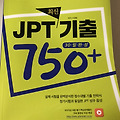 '책 팝니다 ' 글에 포함된 이미지