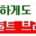 '오늘은 어제보다 좋은' 글에 포함된 이미지