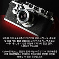 '' 글에 포함된 이미지