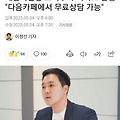 댓글 첨부 이미지