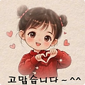 댓글 첨부 이미지