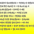 '2.' 글에 포함된 이미지