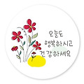 댓글 첨부 이미지
