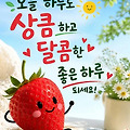 댓글 첨부 이미지