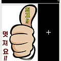 댓글 첨부 이미지