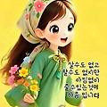 댓글 첨부 이미지