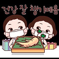 댓글 첨부 이미지