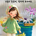 댓글 첨부 이미지