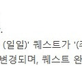 '* 노파심에 적어봅니' 글에 포함된 이미지