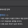 댓글 첨부 이미지