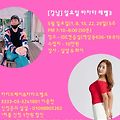 '화살의 원리반원리를' 글에 포함된 이미지