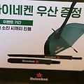 '7.3 월요일 수업때 쓰' 글에 포함된 이미지