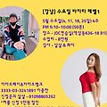 '화살의 바차타입문반' 글에 포함된 이미지