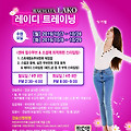 '안그래도 무브스케일' 글에 포함된 이미지