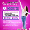 '안그래도 무브스케일' 글에 포함된 이미지