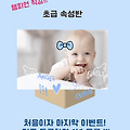 '🌸 강남탱고 압구정' 글에 포함된 이미지