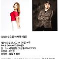 '퇴근하고 수업들으러 ' 글에 포함된 이미지